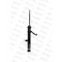 110102.2 VITAL SUSPENSIONS Амортизатор