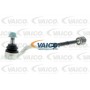 V20-2582 VAICO Поперечна рульова тяга