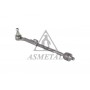 29RN3502 ASMETAL Поперечна рульова тяга