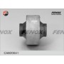 CAB20041 FENOX Підвіска важіль незалежної підвіски колеса