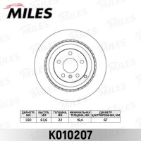 K010207 MILES Гальмівний диск
