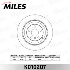 K010207 MILES Гальмівний диск