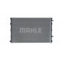 CIR 24 000P MAHLE Низькотемпературний охолоджувач інтеркулер