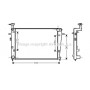 HY2275 AVA QUALITY COOLING Радіатор охолодження двигуна