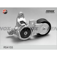 R54155 FENOX НАТЯЖИТЕЛЬ РЕМЕНЯ, клиновой зубча