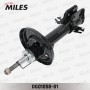 DG0105801 MILES Амортизатор