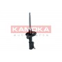 2000569 KAMOKA Амортизатор