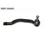 VKDY 316045 SKF Наконечник поперечної кермової тяги
