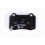 8DB 355 021-251 HELLA Комплект гальмівних колодок дисковий гальм