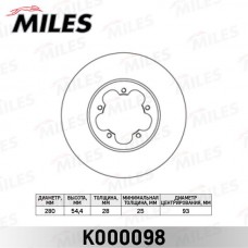 K000098 MILES Гальмівний диск