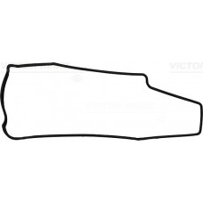 WG1249012 WILMINK GROUP Прокладка, Кришка головки циліндра