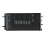 AC 457 000P MAHLE Конденсатор кондиціонера