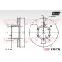 873571 MAXTECH Гальмівний диск