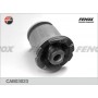CAB03023 FENOX Підвіска важіль незалежної підвіски колеса