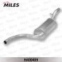 HA00409 MILES Середній глушник вихлопних газів