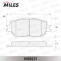 E400227 MILES Комплект гальмівних колодок дисковий гальм