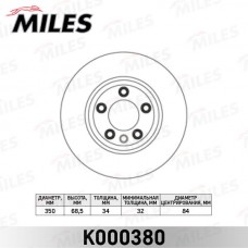 K000380 MILES Гальмівний диск