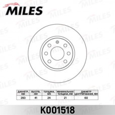 K001518 MILES Гальмівний диск
