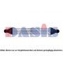 097031N AKS DASIS Интеркулер