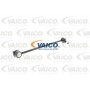 V70-9597 VAICO Тяга стійка стабілізатор