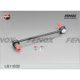 LS11032 FENOX Тяга стійка стабілізатор