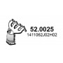 52.0025 ASSO Катализатор