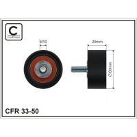 33-50 CAFFARO Паразитный / Ведущий ролик, Зубчастий ремінь