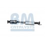 BM91172H BM CATALYSTS Катализатор