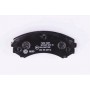 8DB 355 009-461 HELLA PAGID Комплект гальмівних колодок дисковий гальм