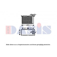 047024N AKS DASIS Интеркулер