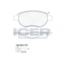 181429-701 ICER Комплект гальмівних колодок дисковий гальм