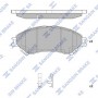 SP4212 Hi-Q КомплеК т гальмівних колодок, дискове гальмо