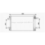 CN5311D AVA QUALITY COOLING Конденсатор кондиціонера