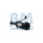 BM92150H BM CATALYSTS Катализатор