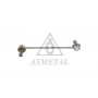 26RN5550 ASMETAL Тяга стійка стабілізатор