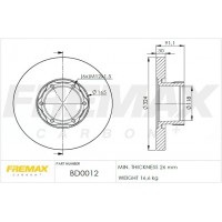 BD-0012 FREMAX Гальмівний диск