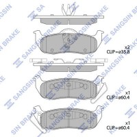 SP4244 Hi-Q КомплеК т гальмівних колодок, дискове гальмо