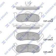 SP4244 Hi-Q КомплеК т гальмівних колодок, дискове гальмо