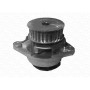 350981777000 MAGNETI MARELLI Водяний насос охолодження двигуна