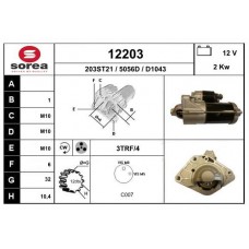 12203 EAI Стартер
