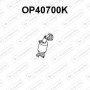 OP40700K VENEPORTE Катализатор