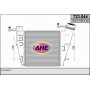 723.044 AHE Интеркулер