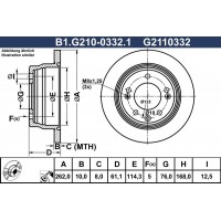 B1.G210-0332.1 GALFER Гальмівний диск