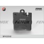 BP43240 FENOX Комплект гальмівних колодок дисковий гальм