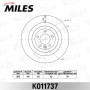 K011737 MILES Гальмівний диск