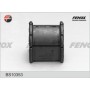 BS10353 FENOX Втулка стабілізатора