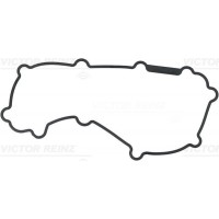 WG2303580 WILMINK GROUP Прокладка, Кришка головки циліндра