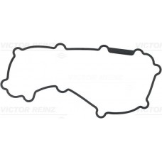 WG2303580 WILMINK GROUP Прокладка, Кришка головки циліндра