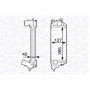 351319202560 MAGNETI MARELLI Интеркулер