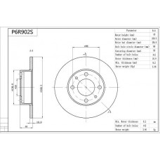 P6R902S AISIN Гальмівний диск